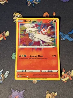Pokemon Cards Reshiram 017/072 Amazing Rare Shining Fates - (NM) #3 - Image 1
