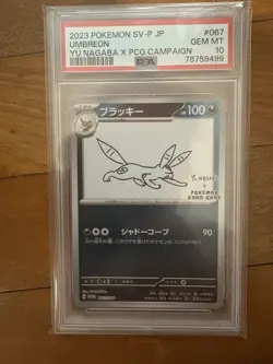 PSA 10 Umbreon 067/SV-P Yu Nagaba Eevee’s Promo Pokemon Card Japanese 2023 - Image 1