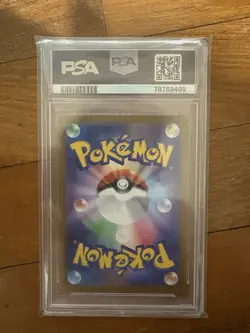 PSA 10 Umbreon 067/SV-P Yu Nagaba Eevee’s Promo Pokemon Card Japanese 2023 - Image 2