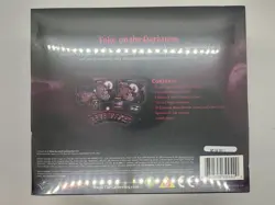 MTG Eldritch Moon Fat Pack New Factory Sealed 📦 Fast Free Shipping! - Image 2