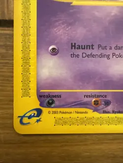 Pokemon TCG - Gastly 57/144 Skyridge 2003 - MINT CONDITION - Image 4