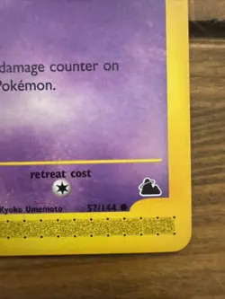 Pokemon TCG - Gastly 57/144 Skyridge 2003 - MINT CONDITION - Image 5