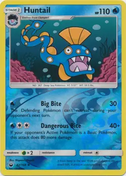 4x NM-Mint Huntail - 42/168 - Uncommon - Reverse Holo Pokemon Celestial Storm - Image 1