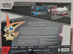 Pokemon Black Bolt & White Flare Unova Victini Illustration Collection Box - Image 2