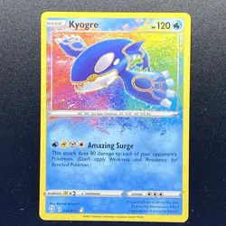 Pokemon TCG Shining Fates Kyogre Amazing Rare 021/072 - Image 1