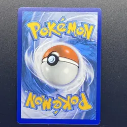 Pokemon TCG Shining Fates Kyogre Amazing Rare 021/072 - Image 2