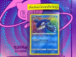 Pokemon TCG - Kyogre 021/072 - Shining Fates Holo - Image 1
