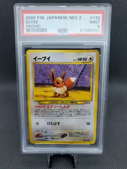 2000 Pokemon Pocket Monsters Japanese Neo 2 - 133 Eevee - Promo - PSA 9 MINT - Image 1