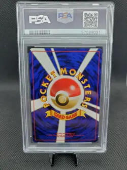 2000 Pokemon Pocket Monsters Japanese Neo 2 - 133 Eevee - Promo - PSA 9 MINT - Image 2