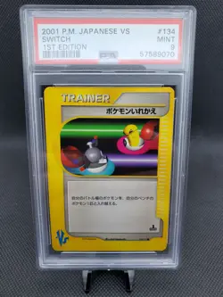 2001 Pokemon P.M. Japanese VS - 1st Edition - 134 Switch PSA 9 MINT - Image 1
