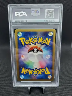 2001 Pokemon P.M. Japanese VS - 1st Edition - 134 Switch PSA 9 MINT - Image 2