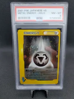 2001 Pokemon Pocket Monsters Japanese VS - Metal Energy - Holo PSA 8 NM-MT - Image 1