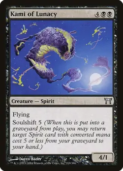 KAMI OF LUNACY - Champions of Kamigawa - MTG Magic the Gathering Card - Uncommon - Image 1