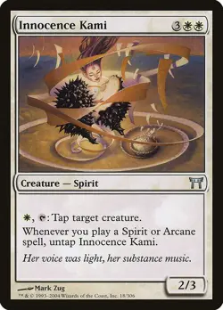 INNOCENCE KAMI - Champions of Kamigawa - MTG Magic the Gathering Card - Uncommon - Image 1