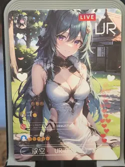 Yukong Walks In Beauty Card Anime Goddess Story HIT Waifu UR UR-032 - Image 1