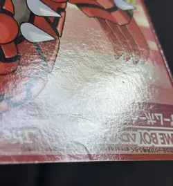 Japanese Corocoro promo Jumbo Card art board Pokemon 2002 groudon kyogre Gameboy - Image 4