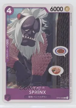 2022 One Piece Card Game: Paramount War OP02 Japanese Sphinx #OP02-088 - Image 1