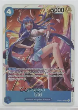 2023 One Piece Card Game: Awakening of the New Era OP05 SR Ulti #OP05-043 - Image 1