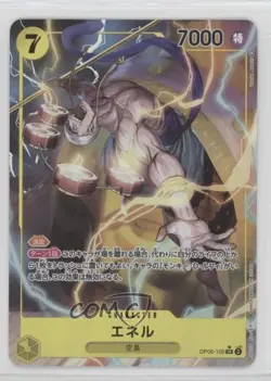2023 One Piece Card Game: Awakening of the New Era OP05 Japanese Enel #OP05-100 - Image 1