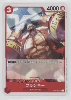 2022 One Piece Card Game: Romance Dawn OP01 Japanese Franky #OP01-021 - Image 1