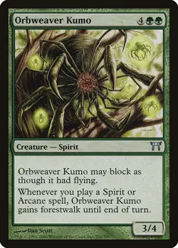 ORBWEAVER KUMO - Champions of Kamigawa - MTG Magic the Gathering Card - Uncommon - Image 1