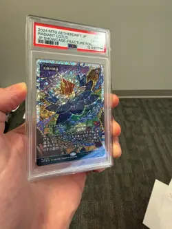2024 MTG Aetherdrift Japan Japanese JP Radiant Lotus Fracture Foil PSA 10 - Image 3