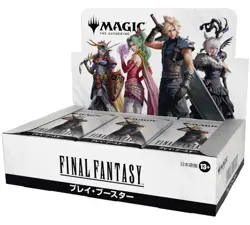 MTG Final Fantasy Play Booster Box Japanese Magic the Gathering Factory Sealed - Image 1