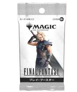 MTG Final Fantasy Play Booster Box Japanese Magic the Gathering Factory Sealed - Image 2