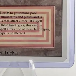 Plateau Revised Edition Dual Land MTG Magic the Gathering NM Near Mint 1994 - Image 5