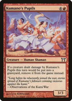 KUMANO'S PUPILS - Champions of Kamigawa - MTG Magic the Gathering Card - Image 1