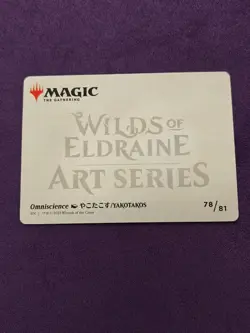 Magic The Gathering Wilds of Eldraine Anime Art Series Card #78/81 MTG - Image 2