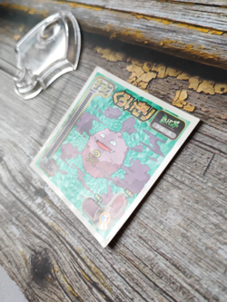 Koffing - Vintage 1998 CGTSJ Pokemon Amada Sticker Seal - Image 2