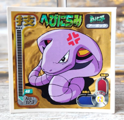 Arbok - Vintage 1998 CGTSJ Pokemon Amada Sticker Seal - Image 1
