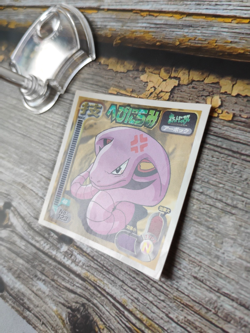 Arbok - Vintage 1998 CGTSJ Pokemon Amada Sticker Seal - Image 2