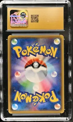 🦈🦈 CGC 10 Pristine Sharpedo EX 070/171 The Best of XY Japanese Pokemon 2017 - Image 2