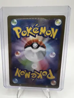 Snover AR 067/063 M1S Mega Symphonia Pokemon Card Game Japanese NM - Image 2