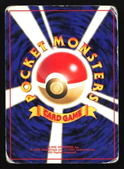 Pokemon Grimer No. 088 Rocket Gang Japanese Common BANNED ARTWORK - Image 2