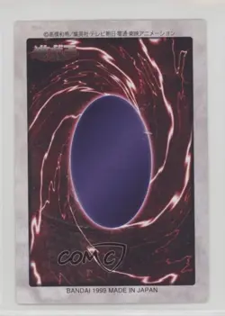 Violet Hecate Japanese YuGiOh Bandai OCG: 3rd Generation #100 1998 - Image 2