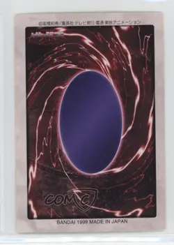 Rock-Gun Japanese YuGiOh Bandai OCG: 3rd Generation #103 1998 - Image 2