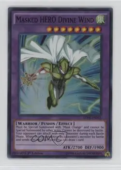 HERO Divine Wind 1st Ed. YuGiOh Strike Structure Deck #SDHS-EN043 - Image 1