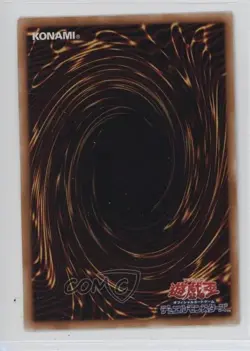 UL - Doomkaiser Dragon Japanese YuGiOh Crossroads of Chaos #CSOC-JP043 2008 - Image 2