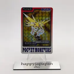 Pokemon Cards Bandai Carddass Zapdos No.009 Holo Prism 1997 Poor Japanese g69 - Image 1
