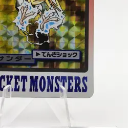 Pokemon Cards Bandai Carddass Zapdos No.009 Holo Prism 1997 Poor Japanese g69 - Image 5