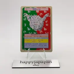 Pokemon Cards Bandai Topsun Graveler No.075 Green Back 1995 VG Japanese g65 - Image 1