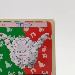 Pokemon Cards Bandai Topsun Graveler No.075 Green Back 1995 VG Japanese g65 - Image 3