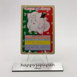 Pokemon Cards Bandai Topsun Clefairy No.035 Green Back 1995 VG Japanese g63 - Image 1
