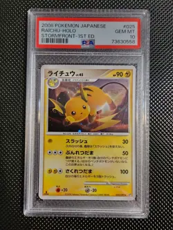 PSA 10 - Raichu 025/092 Holo Rare - 1st Edition Stormfront Japanese Pokemon Card - Image 1