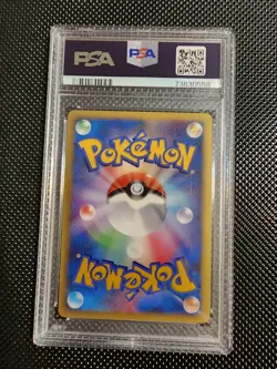 PSA 10 - Raichu 025/092 Holo Rare - 1st Edition Stormfront Japanese Pokemon Card - Image 2