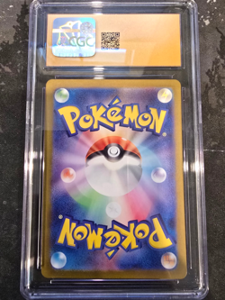 CGC 10 Pristine Latios 070/064 AR Art Rare Paradise Dragona sv7a Pokemon Card - Image 2