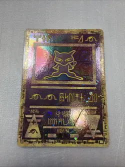 1999-2000 Pokemon - Ancient Mew - Holo Promo Rare Movie - Pokemon Card - - Image 1